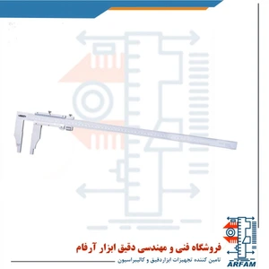 تصویر فروشگاه دقیق ابزار آرفام