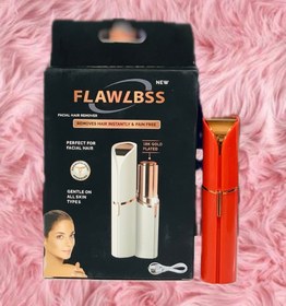 تصویر شیور فلاول بس 