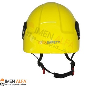 تصویر کلاه کار در ارتفاع عایق برق دینامو ولت کایا سیفتی DYNAMO VOLT Kaya safety DYNAMO VOLT electric insulation work hat