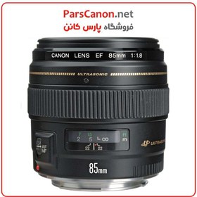 تصویر لنز CANON EF 85MM F/1.8 USM 