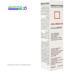 تصویر کرم لایه بردار ۱۰% AHA درماتیپیک | ۳۰ میلی لیتر |لایه بردار DERMATYPIQUE AHA 10 Skin Renewal Cream 30 ml