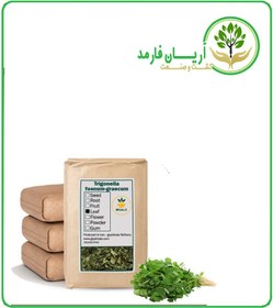 تصویر گیاه شنبلیله خشک فله 