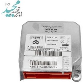 تصویر یونیت ایربگ ACU تيبا دو ایربگ TN03098557، کروز AIRBAG CONTROL UNIT TN03098557 TIBA CROUSE