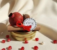 تصویر گیفت شمع یلدایی 