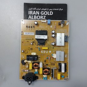 تصویر برد پاور الجی LG 49UM7340 LG 49UM7340 Power Board