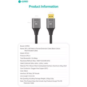 تصویر کابل افزایش طول دیسپلی پورت یک متری کوتتسی 87412 Coteetci 87412 DP1.4 8K Male to Female Extension Cable 1m