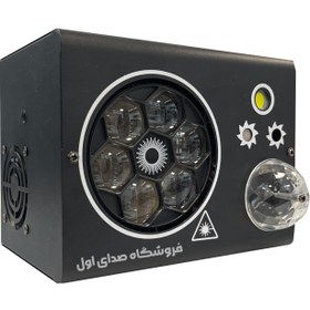 تصویر افکت رقص نور گلکسی چهار کاره مجیک بال MTS کد 502 