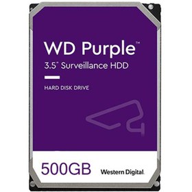 تصویر هارد اینترنال وسترن دیجیتال (Western Digital) مدل Purple WD05PURX ظرفیت 500 گیگابایت هارد دیسک اینترنال آبی روشن وسترن دیجیتال 500gig مدل هارد اینترنال وسترن دیجیتال (Western Digital) مدل Purple WD05PURX ظرفیت 500 گیگابایت