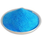 تصویر کات کبود آلمانی کوانتوم (سولفات مس) Quantum German Blue Cut (Copper Sulfate)