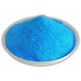 تصویر کات کبود آلمانی کوانتوم (سولفات مس) Quantum German Blue Cut (Copper Sulfate)