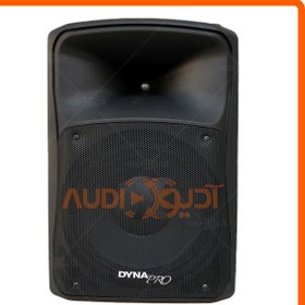 تصویر باند اکتیو دایناپرو DYNAPRO S1600 ا Active Speaker DYNAPRO S1600 Active Speaker DYNAPRO S1600