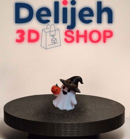 تصویر روح گوگولی و بچه کدو 