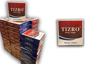 تصویر لنت تیزرو هندایی ۱۲۵