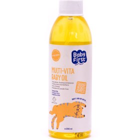 تصویر روغن بچه ویتامینه بیبی فرست 200 میلی لیتر Baby First Multi Vita Baby Oil 200 ml