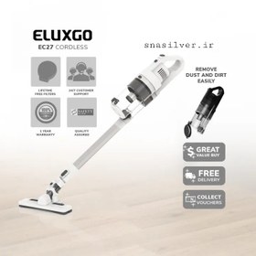 تصویر جارو شارژی پرقدرت ELUXGO EC27 ELUXGO EC27