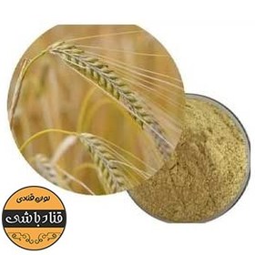 تصویر پودر مالت جو 