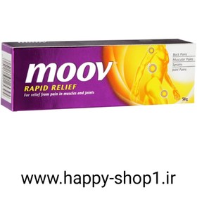 تصویر کرم ضددرد قوی موف، پماد تسکین دهنده فوری فوری درد موف Moov 50 (مووف_موو) پک سه عددی مناسب برای کمردرد، درد عضلانی، درد مفاصل، زانو درد فرمول 100% آیورودا مناسب برای آسیب های مربوط به ورزش و باشگاه Moov Fast Instant Pain Relief Cream 50g Suitable for Back Pain, Muscle Pain, Joint Pain, Knee Pain 100% Ayurvedic Formula Suitable for Sports & Gym related injuries