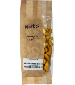 تصویر بادام هندی 200 گرمی 