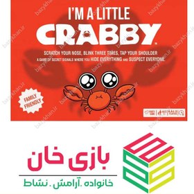تصویر بازی خرچنگ – you’ve got crabs 