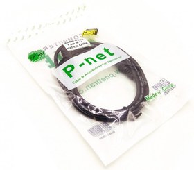 تصویر کابل افزایش طول 3.5 میلی متری صدا Vox Audio Extension Cable 3.5mm length 1.5m