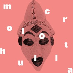 تصویر کلمبیا میکرولات هویلا طبیعی 