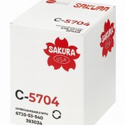 تصویر فیلتر روغن بیل مکانیکی LF3349 PC220-7 / ZE230 / SR220 / 6BT / S6D102 SAKURA ساکورا 