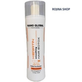 تصویر شامپو کراتینه 1000میل نانو گلوبال ا Nano Global Keratin Shampoo Nano Global Keratin Shampoo