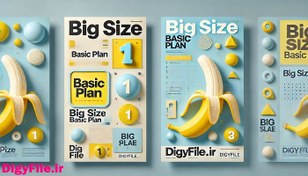 تصویر افزایش سایز آلت تناسلی به روش Big Size نسخه پایه 