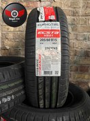 تصویر لاستیک کومهو 205/60R15 91V HS51 205/60R15 91V HS51 KUMHO