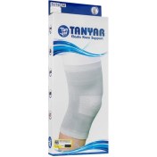 تصویر زانوبند ژاکارد تن یار tanyar elastic knee support