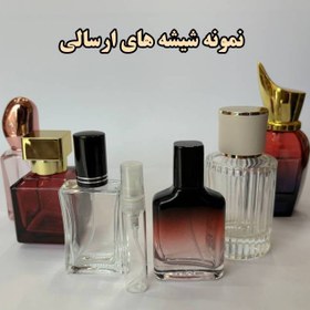 تصویر عطر گرمی ورسوز | هوگو باس | بوس من | 1995 