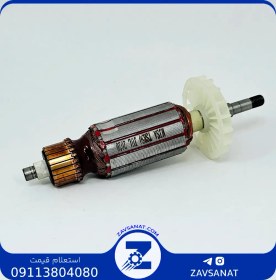 تصویر آرمیچر 9527 برند: MJS 