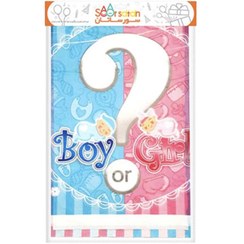 تصویر سفره یک بار مصرف سورساتان مدل جشن تعیین جنسیت کد 5114 