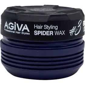تصویر حالت دهنده مو اسپایدر آگیوا شماره ۳ ا AGIVA AGIVA
