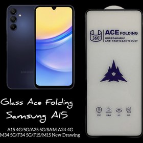 تصویر گلس Ace Folding برای سامسونگ A15 