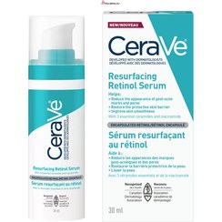 تصویر سرم رتینول بازسازی کننده پوست سراوی (ae) ا CeraVe Resurfacing Retinol Serum CeraVe Resurfacing Retinol Serum