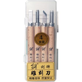 تصویر مغار 4 عددی دسته چوبی 