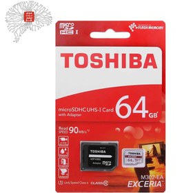 تصویر کارت حافظه microSDXC توشیبا مدل EXCERIA M302-EA کلاس 10 استاندارد UHS-I U1 سرعت 90MBps ظرفیت 64 گیگابایت به همراه آداپتور SD ا Toshiba MicroSDXC EXCERIA M302-EA Class 10 Standard UHS-I U1 90MBps 64GB Memory Card With SD Adapter Toshiba MicroSDXC EXCERIA M302-EA Class 10 Standard UHS-I U1 90MBps 64GB Memory Card With SD Adapter