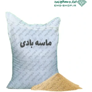 تصویر فروشگاه کایزن سازه