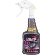 تصویر اسپری موتورشوی چربی‌زدای کارماکر مدل Engine Degreaser وزن 500 گرم 