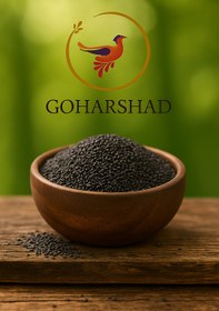 تصویر تخم شربتی - 1 کیلو 