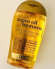 تصویر روغن ارگان جوجو لاو Argan oil jojo love