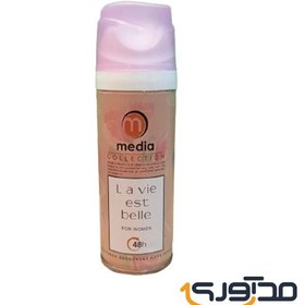 تصویر دئودورانت زنانه La Vie Est Belle حجم 200میل مدیا Media La Vie Est Belle Deodorant For Women 200ml