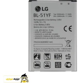 تصویر باتری موبایل اصلی LG G4 BL-51YF LG G4 BL-51YF Original Battery