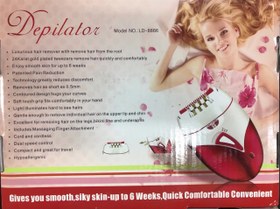 تصویر اپیلاتور پریتچ شارژی مدل:LD-8886 PRITECH