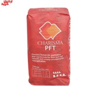 تصویر چسب پودری سفید ویژه کاشی و سرامیک اسلب کاریزما مدل (pft) – charisma tile and ceramic powder slab adhesive 20kg 