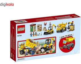 Lego juniors demolition deals site