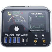 تصویر منبع تغذیه 35ولت و 5 آمپر و مولتی شارژر مکانیک MECHANIC THOR POWER 