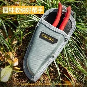 تصویر کیف کمری قیچی باغبانی دلی مدل DL580002 