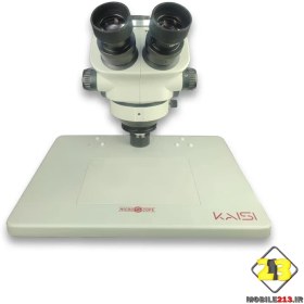 تصویر لوپ سه چشمی کایسی مدل 37050 Plus 